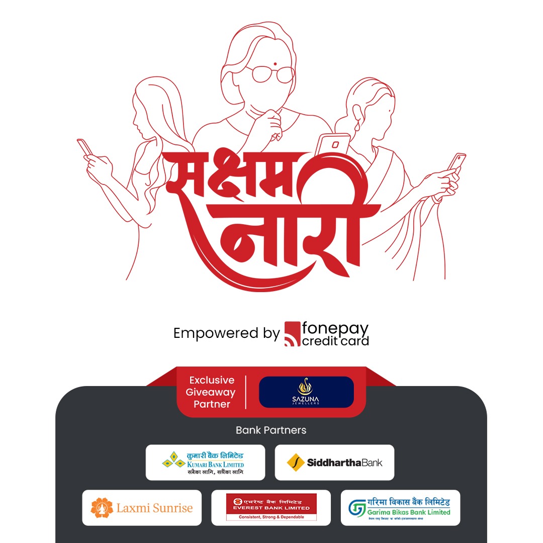 Sakshyam Naari - Empowering Women with Smart Credit - Featured Image